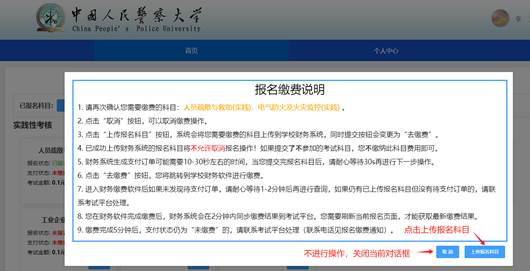 说明: 说明: 说明: /__local/3/24/47/DCED7C142A79AA09A44D599AF8C_CF29EC25_24ECD.png