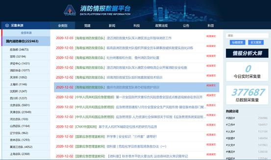 1661327301903.jpg 图片2.jpg