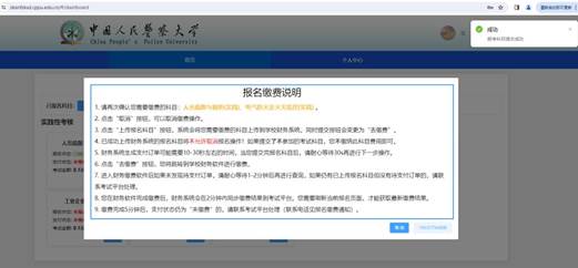 说明: 说明: 说明: /__local/3/D8/4D/DAD34FAA83DC4B4AE39F7B28542_9A14A545_EF40.png