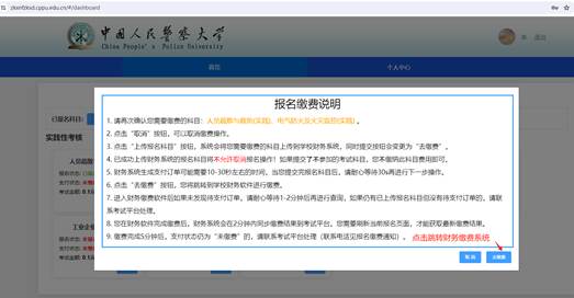 说明: 说明: 说明: /__local/B/65/9C/D4F0E83150E1A06597CBE7EE63D_7BEED353_26936.png