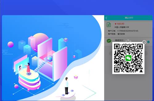 说明: 说明: 说明: /__local/F/31/12/42FADCF4DE42029E73F271B27EE_4ED9283B_32533.jpg