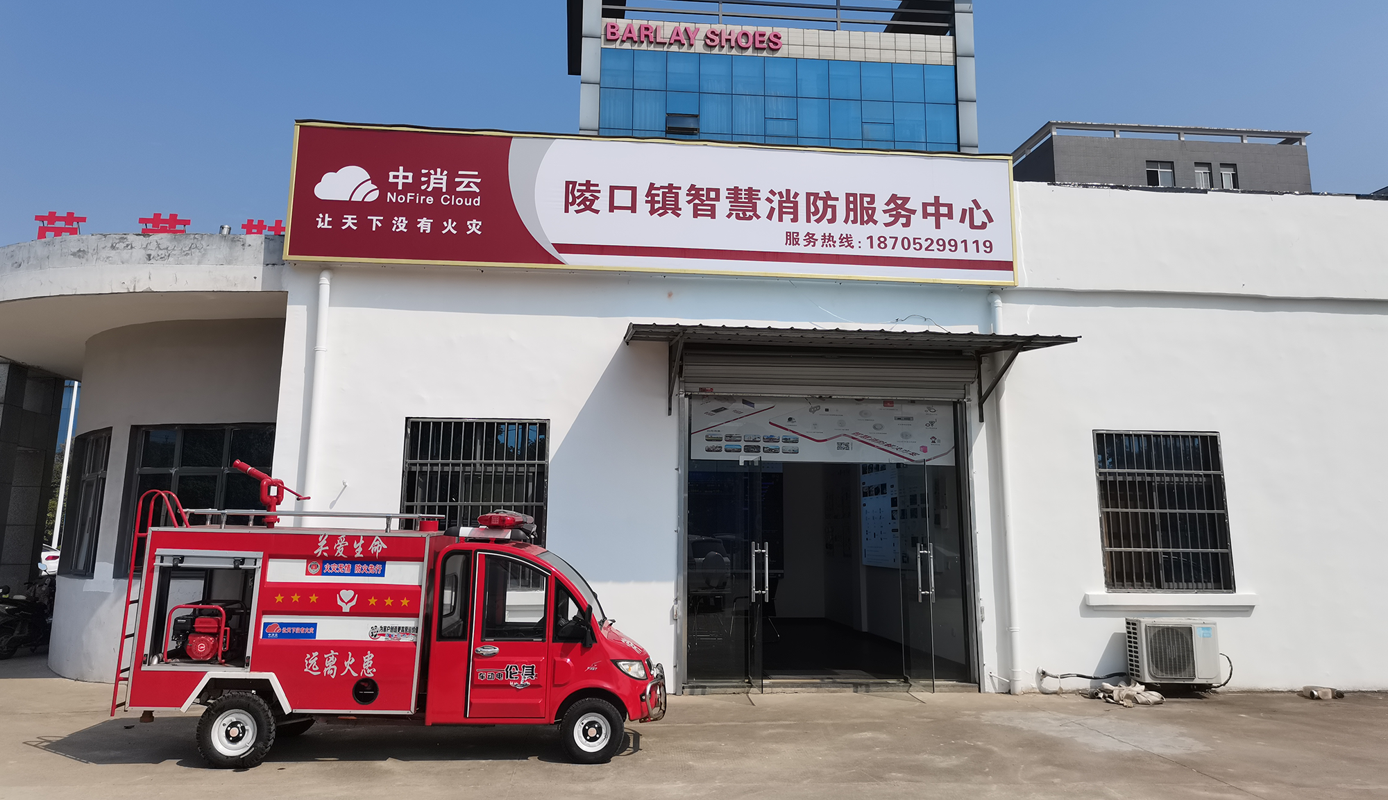 605300微信图片_20221.png 605300微信图片_20221.png