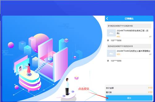 说明: 说明: 说明: /__local/8/E4/C7/75A79B048B871FD87B26C6FFE9E_894ED045_351BE.jpg