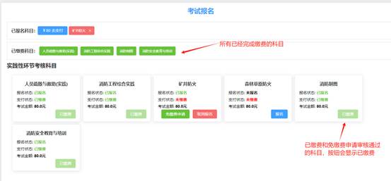 说明: 说明: 说明: /__local/2/5C/78/8D11940B572C0F74C101070CA55_8B426197_1345E.jpg